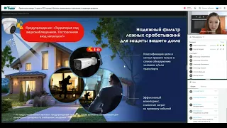 Проектные камеры 3 серии и PTZ камеры Hikvision / 17.06.2021