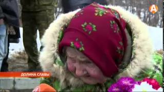 Годовщина Победы состоялось на берегу реки Западная лица 12.05.2015