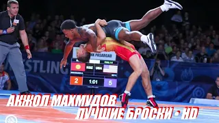 Akzhol Makhmudov • Highlights 2019 • HD