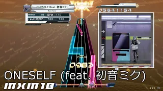 【K-Shoot MANIA】Twinfield  - ONESELF (feat. 初音ミク)【MXM18/創作譜面】