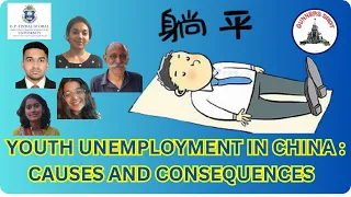 Gunners Shot Clips :Youth Unemployment in China - Causes and Consequences (edited)