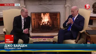 ⚡"Слабкість Конгресу США нагадує злочинну недбалість". Байден під час зустрічі із Шольцом