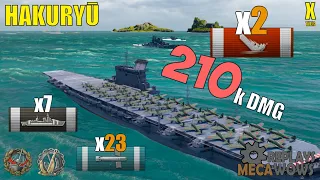 Hakuryu 2 kills and 210k damage | World of Warships Gameplay