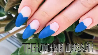 МАНИКЮР самой СЕБЕ 💅