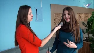 ВОПРОС ДНЯ: ТВУ 5 ЛЕТ!