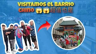 VAMOS A CHINA EN MÉXICO 😱 - Tour En El Barrio Chino