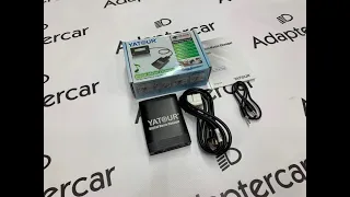 MP3/USB адаптер Yatour для Honda