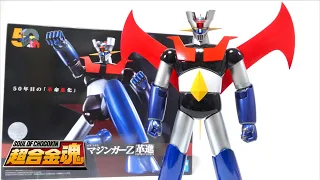 Soul of Chogokin GX-105 MazingerZ  -KAKUMEI SHINKA wotafa's review