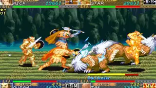 Dungeons & Dragons: Shadow over Mystara arcade 4 player Netplay 60fps