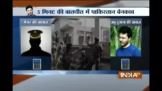 Martyred Major had asked militant Abu Dujana to surrender himself ahead of his encounter