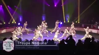 Troupe Nomuna - Teeterboard (Mongolia)