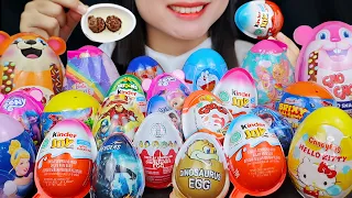 CHOCOLATE EGG PARTY! ASMR KINDER JOY EGG, DORAEMON, LITTLE PONY, HELLO KITTY, AVENGERS, BRIXY BALL