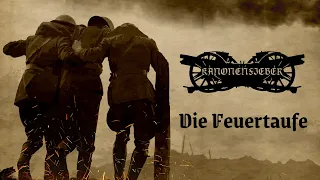 Kanonenfieber - Die Feuertaufe (Official Lyric Video)