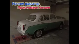 Едем забирать Москвич 403 с зимовки