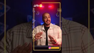 ازاي تتصرف لو حد بلع لسانه؟