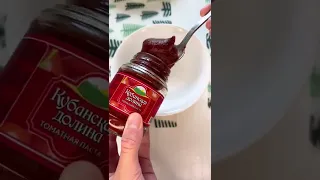 Как хранить томатную пасту, чтобы не было плесени.