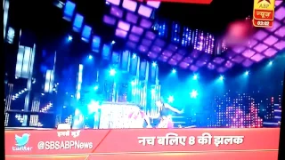 SBS (7Apr.,2017) MoNaya Performance Glimpses