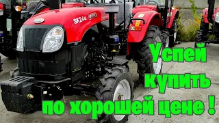 НЕДОСТАТКИ качественного минитрактора YTO sk 244 !