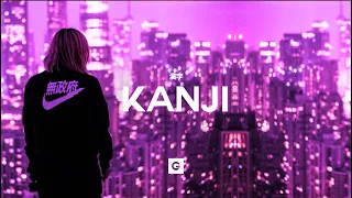 GRILLABEATS - Kanji