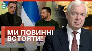 🤯ПУТІН НАЛАШТОВАНИЙ НА ВЕЛИКИЙ НАСТУП!? ЧИ ГОТОВА ДО ЦЬОГО УКРАЇНА?