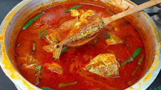 எந்த மீன் வாங்கினாலும் குழம்பு இப்படி சுவையா செய்யுங்க👌|Meen Kulambu|Fish Curry in Tamil| Fish Gravy