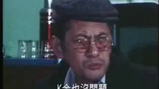 香港集體回憶 從1975開始------人情世故