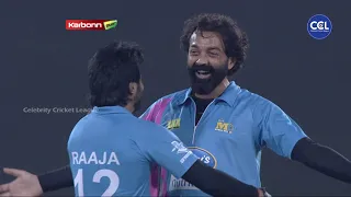 Super Bowling by Bobby Deol Gets Crucial Wicket for Mumbai against Telugu Warriors CCL Cricket