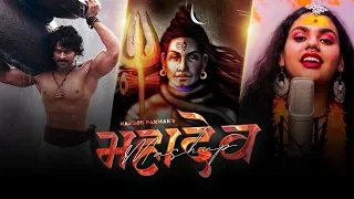 Mahadev Mashup (2023) | Naresh Parmar | Maha Shivratri Special | Mahadev Songs #bholenath