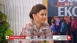 Екскурсовод як покликання: Ірина Гулей розповіла про привабливість і небезпеки професії