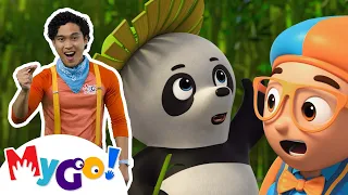 Blippi Meets a Giant Panda! | Blippi Wonders | MyGo! Sign Language for Kids | Educational Cartoons