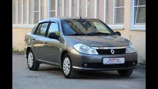 Renault Symbol, 2008, 1.4 AT (98 л.с.), Экспресс обзор  от Сергея Бабинова, Автосалон Boston