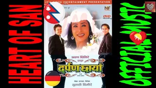 NEPALI MOVIE DARPAN CHHAYA SONG | TYO DANDA PARI | UDIT & DEEPA JHA