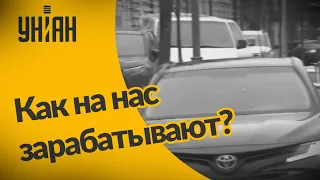 Как депутаты становятся миллионерами?