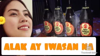 LASINGGERONG ASAWA PURO TROPA/ ALAK PA/ TAMAAN SAPUL🤣