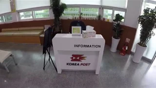 Южная Корея. Как отправить посылку в Россию📦👍