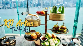 【醉翁之意】K11 ARTUS寓館下午茶｜明信片級數維港景 最新下午茶靚景打卡點｜日、港、越、亞洲風味大匯萃！有波蘿嘅菠蘿包、斑蘭焦糖燉蛋、極精緻米紙卷😋