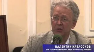 Институт Русской Цивилизации, В. Катасонов ЭКОНОМИКА СТАЛИНА май 2014