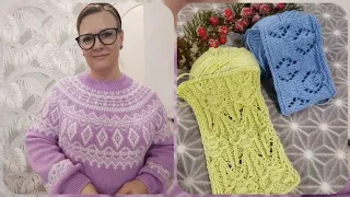 Готовая работа❤️‍🔥Творческие муки🤔🧶Новые моточки 🥰