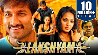 Lakshyam (लक्ष्यम ) Full Action Movie | Gopichand, Jagapati Babu, Anushka Shetty