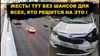 Жесть ! ТУТ БЕЗ ШАНСОВ ДЛЯ ВСЕХ, КТО РЕШИТСЯ НА ЭТО !  МКАД 32 км (внут.) дтп авария сегодня