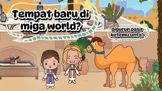 Tempat baru dimiga world? ada hewan unta? | permainan animasi kehidupan | Chayasun