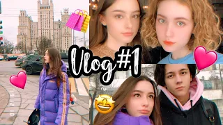 MOSCOW VLOG❄️ Shopping🎁! Russian luxury store😳My DAD'S FAN MEETING!⭐️ (WITH SUBS)