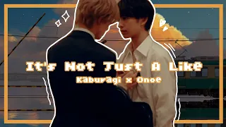 🍬🖋️ ❛Its Not Just A Like❜ Kaburagi x Onoe