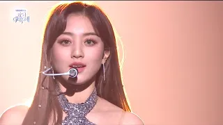 JIHYO's Intro of "I CAN'T STOP ME" English Ver. || 2020 KBS Song Festival