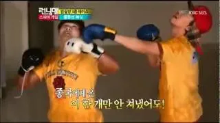 Running man kwangsoo cuts.wmv