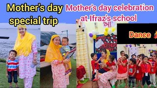 Mother's day celebration at Ifraz's school | Mother's day special trip(riverside) #youtubevideo