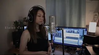 鄧小巧 - 與人同行 (Cover by Elaine Cat)