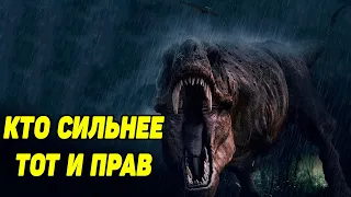 Jurassic World #21 ЗАПИНАЛИ МОИХ ДИНОЗАВРОВ 😥