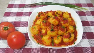 ✅Такой гарнир обязательно нужно попробовать😍/You should definitely try such a side dish😍