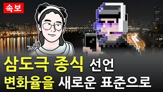 미적 선택자는 그냥 보세요 (댓글에 교재 있음!)